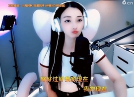 甜蜜未来乐在心怀主播照片