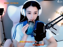 甜蜜未来乐在心怀主播照片