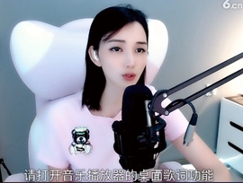 甜蜜未来乐在心怀主播照片