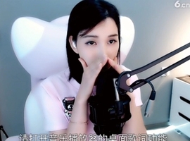 甜蜜未来乐在心怀主播照片