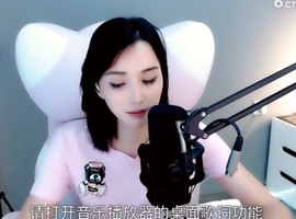甜蜜未来乐在心怀主播照片