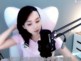 甜蜜未来乐在心怀主播照片