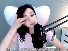 甜蜜未来乐在心怀主播照片