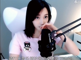 甜蜜未来乐在心怀主播照片
