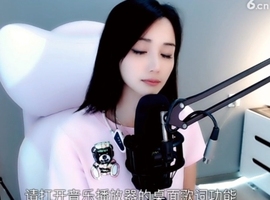甜蜜未来乐在心怀主播照片
