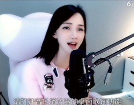 甜蜜未来乐在心怀主播照片