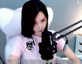 甜蜜未来乐在心怀主播照片