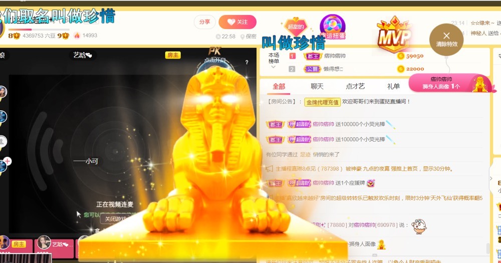小蛋挞休～的图片