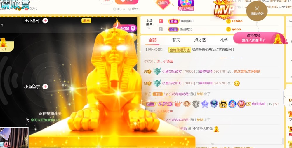小蛋挞休～的图片