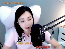 甜蜜未来乐在心怀主播照片