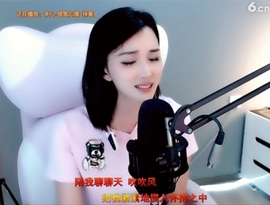 甜蜜未来乐在心怀主播照片