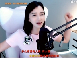 甜蜜未来乐在心怀主播照片