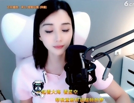甜蜜未来乐在心怀主播照片