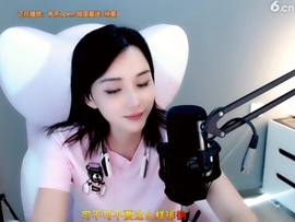 甜蜜未来乐在心怀主播照片