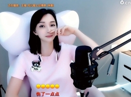 甜蜜未来乐在心怀主播照片