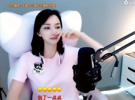 甜蜜未来乐在心怀主播照片