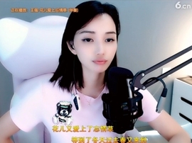 甜蜜未来乐在心怀主播照片