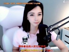 甜蜜未来乐在心怀主播照片