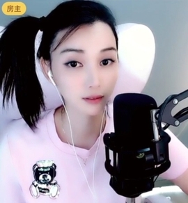 甜蜜未来乐在心怀主播照片
