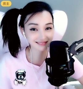 甜蜜未来乐在心怀主播照片