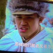 须须利利