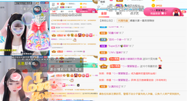 ╰つ〃薀昕🌷的图片