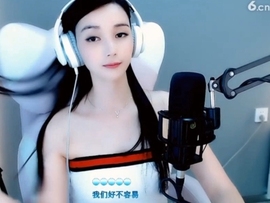 甜蜜未来乐在心怀主播照片