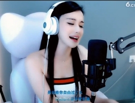 甜蜜未来乐在心怀主播照片