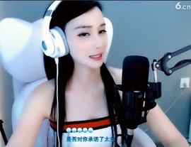甜蜜未来乐在心怀主播照片