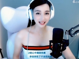 甜蜜未来乐在心怀主播照片