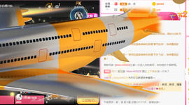 新人可可吖头主播照片