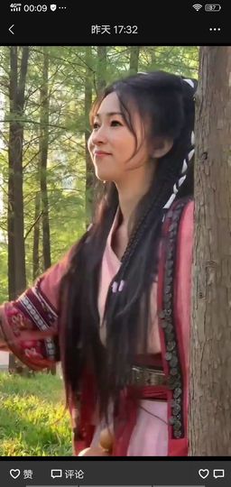 果果(平安好运)主播照片