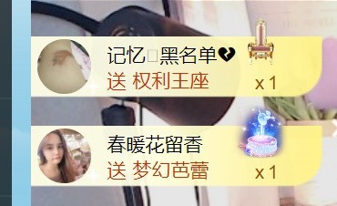 小北暂停一段时间的图片