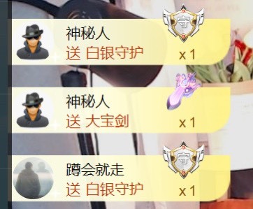 小北暂停一段时间的图片