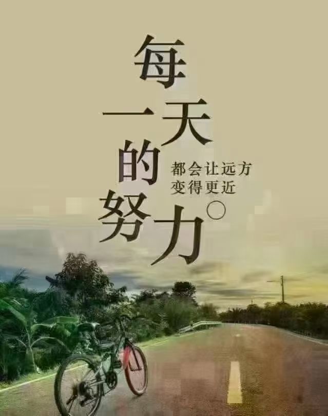 婷婷💕感恩有你陪伴的图片