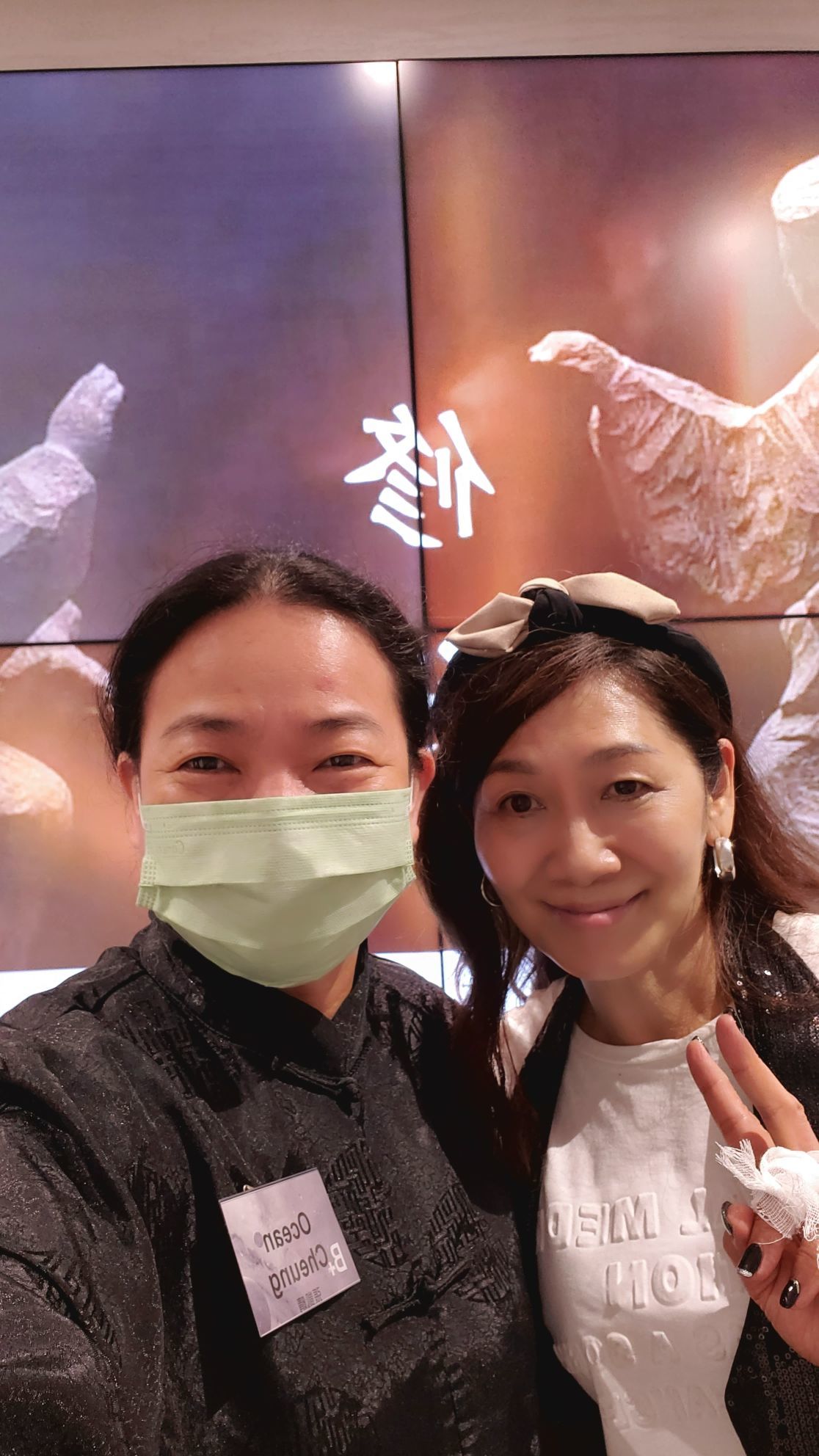 凱晴6726的主播照片