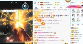 露露梦想暴富主播照片