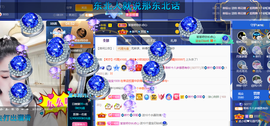 聆听~爱唱歌的图片