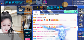 聆听~爱唱歌的图片