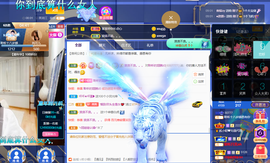 聆听~爱唱歌的图片