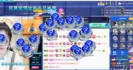 聆听~爱唱歌的图片
