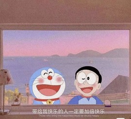 🍊小布布主播照片