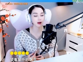 甜蜜未来乐在心怀主播照片