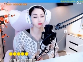 甜蜜未来乐在心怀主播照片