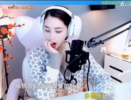 甜蜜未来乐在心怀主播照片