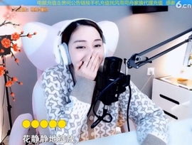 甜蜜未来乐在心怀主播照片