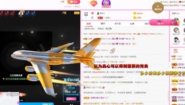 小玲宝🧸安静唱歌主播照片