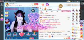 凑美没人爱主播照片