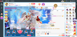 凑美没人爱主播照片
