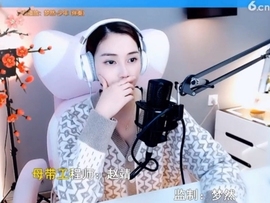 甜蜜未来乐在心怀主播照片